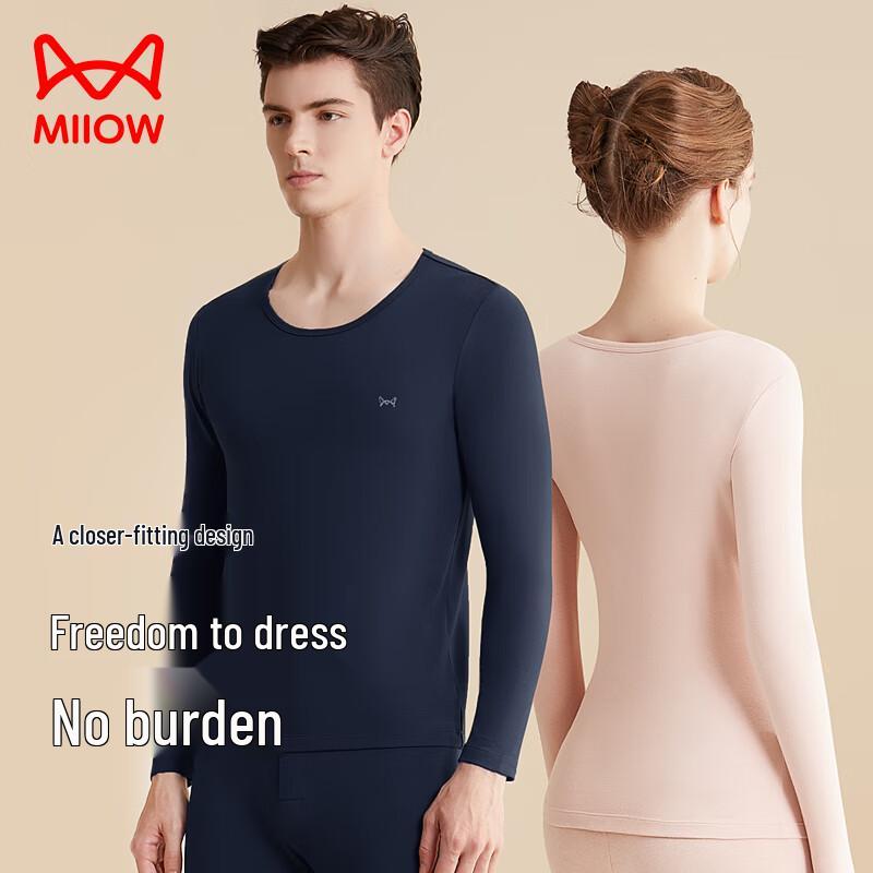 Maoren Unisex 100% Baumwolle Klasse A Antibakterielles Thermounterwäsche-Set