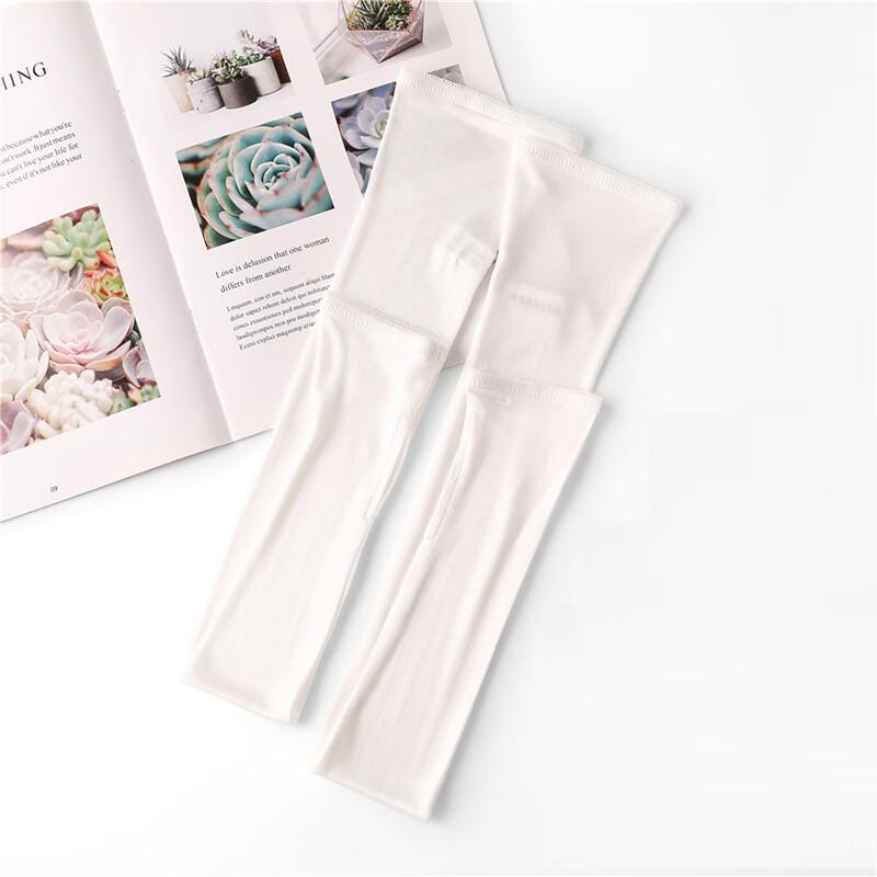 Shelunduo Silk Sun Protection Arm Sleeves