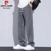 Pierre Cardin Men's Trendy Ice Silk Loose Straight Casual Pants