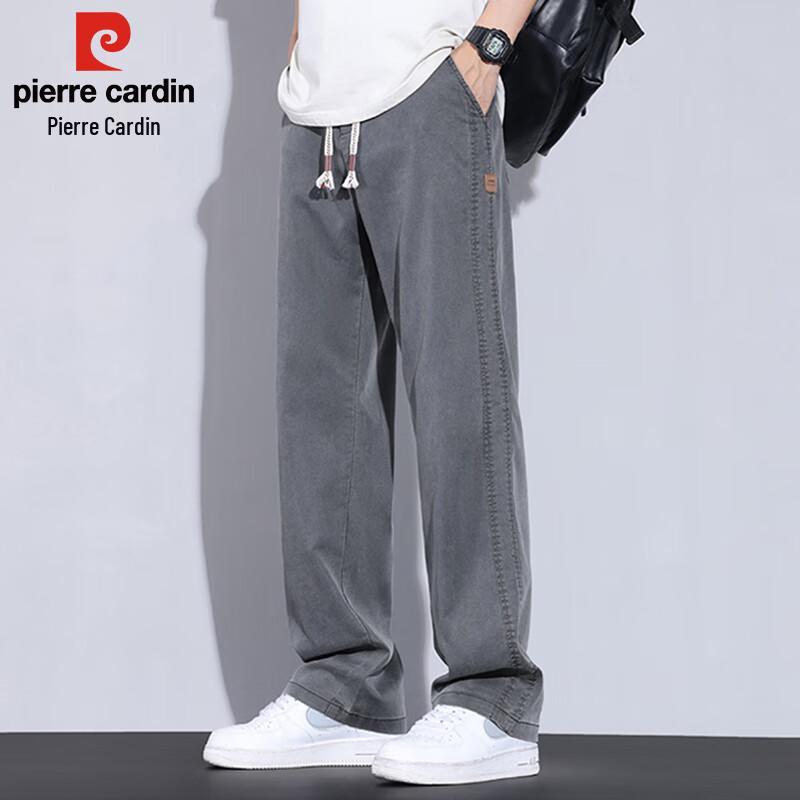 Pierre Cardin Men's Trendy Ice Silk Loose Straight Casual Pants