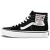 Ua SK8 HI Tapered High Top Casual Canvas Skate Shoes Unisex Diy Black
