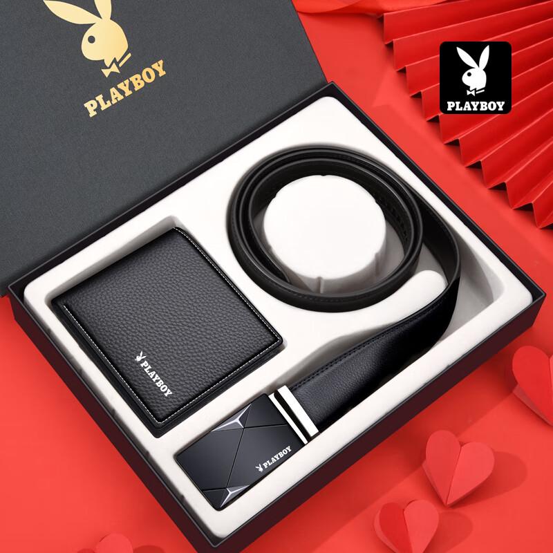Playboy Men s Leather Belt and Wallet Gift Set 115cm+