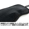 COSPA Mobile Suit Gundam: Witch of Mercury Prospera Eye Mask