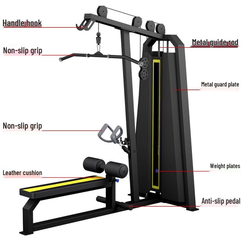 Weibu High-Low Pull Integrated Strength Trainer