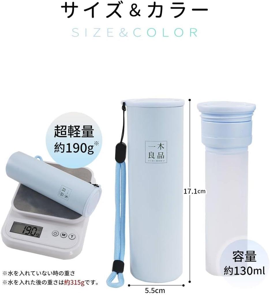 Pack Stays Cool for Approximately 48 Mini Ice Portable Ice Ice Portable Ice Sports Ice Stainless Steel Thermos Vacuum Insulation Keeps Ice Cold for