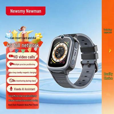 Έξυπνα ηλεκτρονικά – Παιδικά smartwatches
