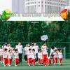 Elementary School Sports Day Cheer Banner for Opening Ceremony and Atmosphere