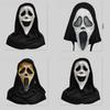 Gruselige Schrei-Gesichtsmasken-Kollektion Halloween-Kostüm Latex Gruselige Requisiten für Partys