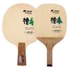 Yinhe Japanese Hinoki Table Tennis Blade