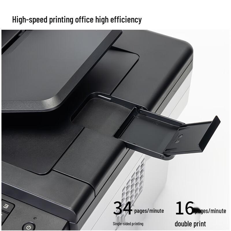 Deli DM34ADNA4 A4 Black & White Multifunction Laser Printer CN plug (adapter included)