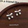 Cui Yan S925 Sterling Silver Korean Sweet Cherry Pearl Stud Earrings - Women's Simple, Exquisite Ear Jewelry.