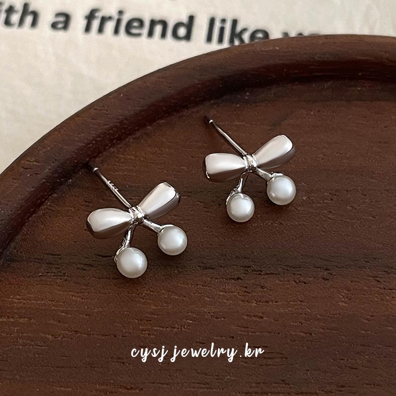 Cui Yan S925 Sterling Silver Korean Sweet Cherry Pearl Stud Earrings - Women s Simple, Exquisite Ear Jewelry. S925 Silver