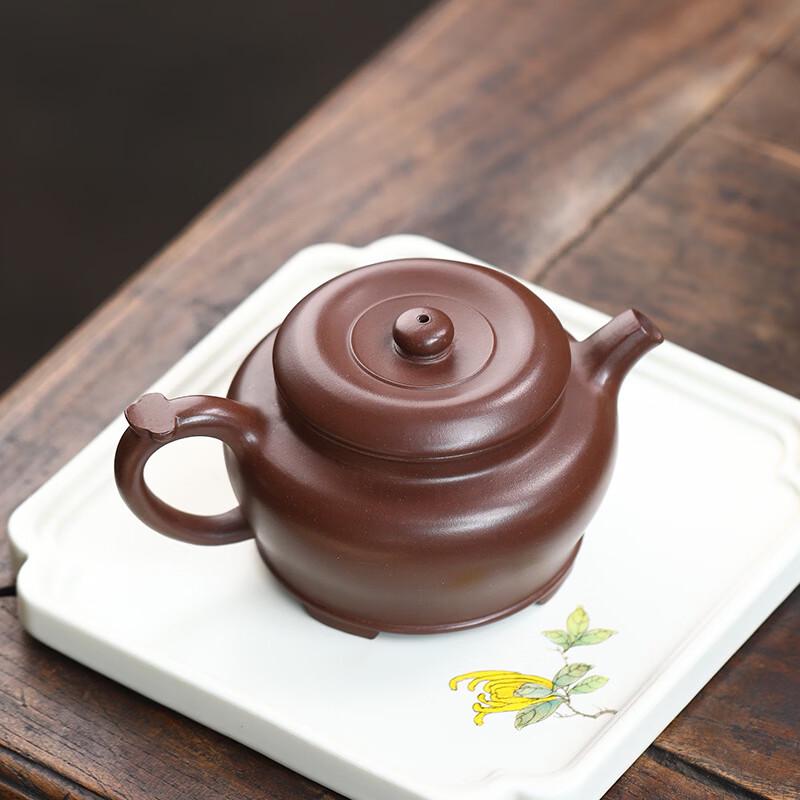 Zisha Purple Clay Teapot