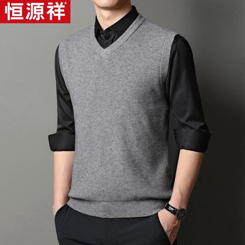 

Мужской вязаный жилет с V-образным вырезом Hengyuanxiang HYT81671 2XL