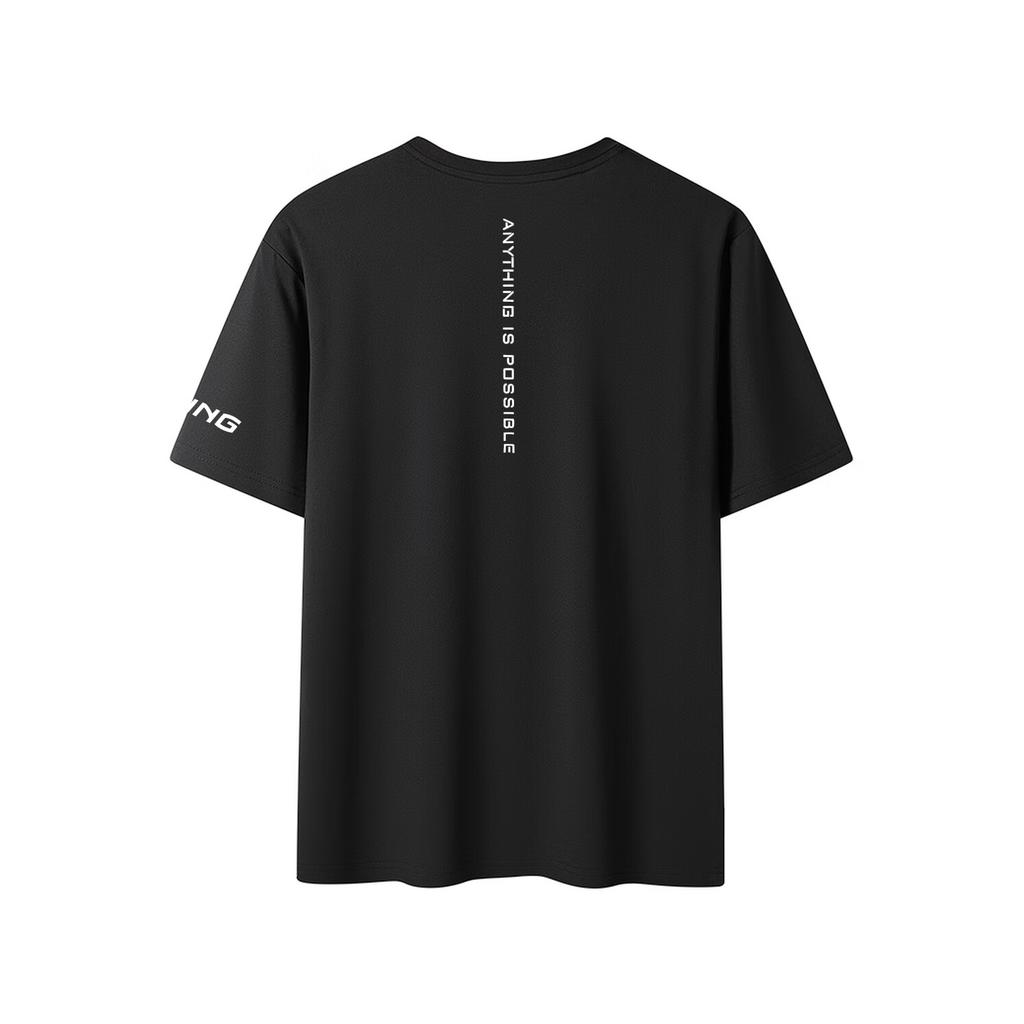 Li-Ning Summer Solid Color Round Neck Ice Silk Cool Feeling Moisture Wicking Breathable Quick Dry Running Fitness Short Sleeve T-Shirt ATSW963-1