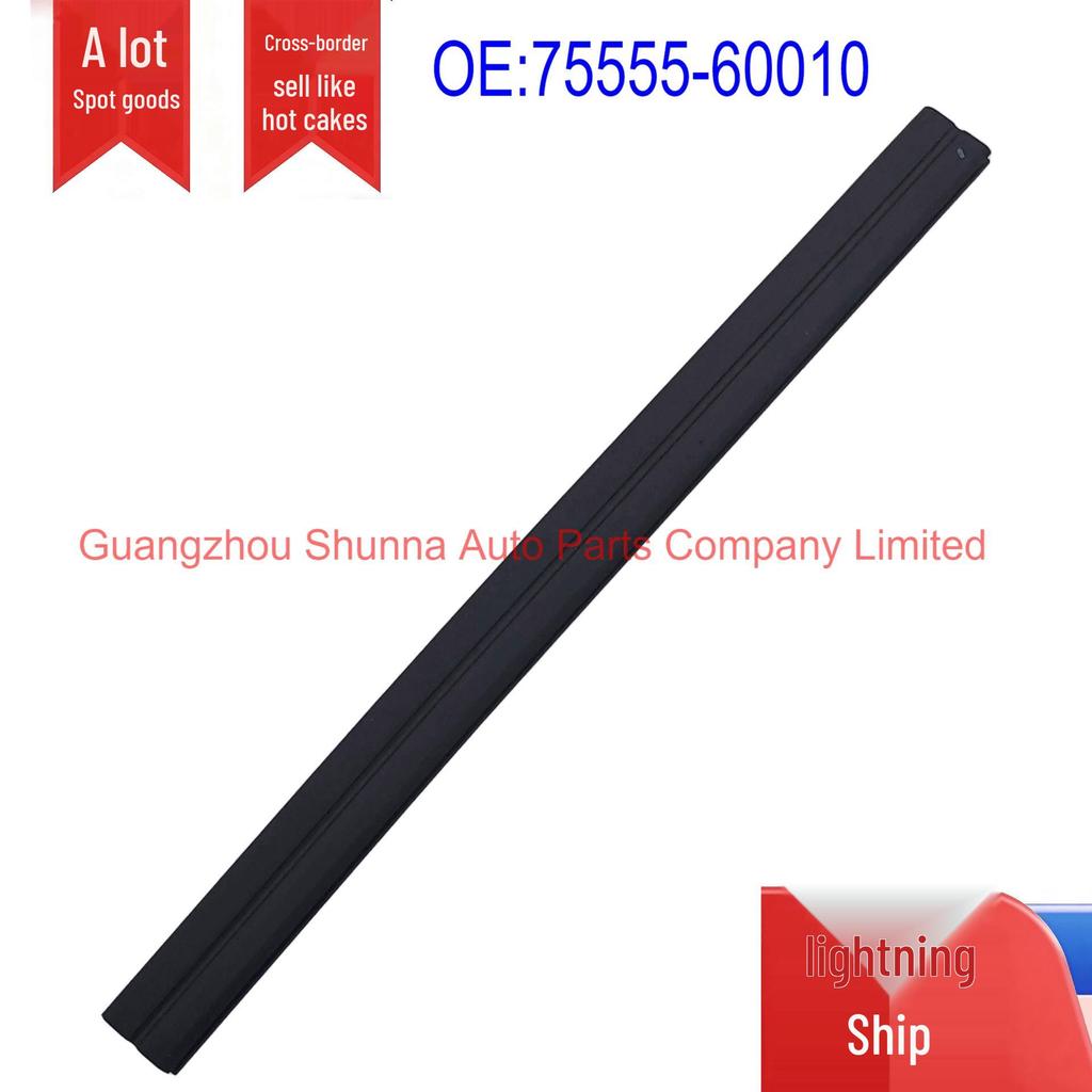 Toyota Land Cruiser Prado Roof Gutter Side Trim (Middle Section) 75555-60010