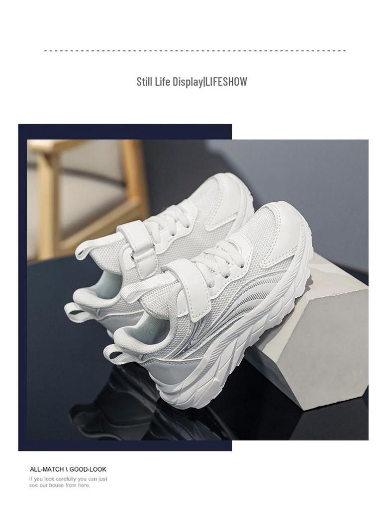 Kids' White Breathable Mesh Sneakers - Lightweight, Non-Slip Casual Running Shoes for Elementary Students