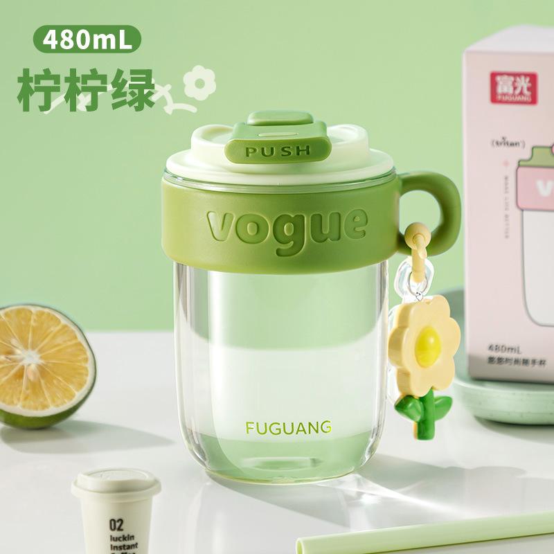 Water Bottle Fuguang Water Cup Girls High Value Coffee Cup Tritan Plastic Summer with Straw Cute Cup Straw Cup