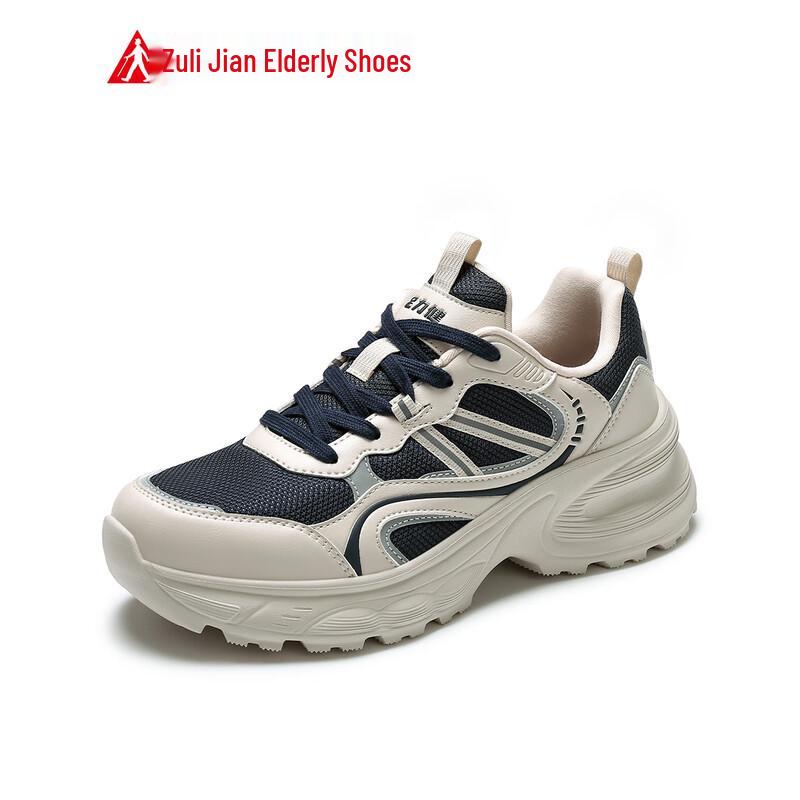 

Zuli Jian Senior Comfort Lightweight Dad Sneakers 9003J 42
