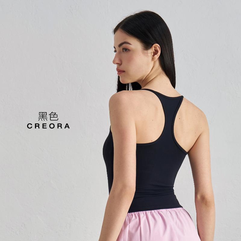 Yoga clothes, sports underwear, women's with chest pads, I-shaped vest, tight Pilates fitness, yoga top, and outer wear.