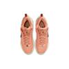 Nike DD2737-800 Men's Athletic Shoes
