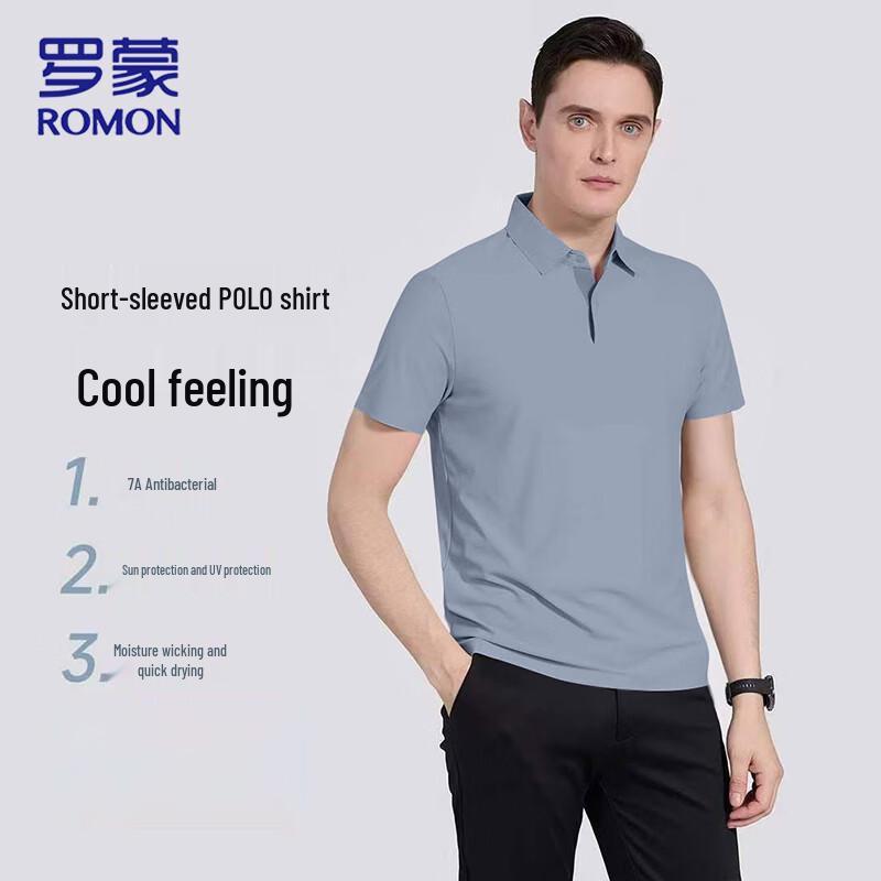ROMON Men's 7A Antibacterial Ice Silk Quick-Dry Polo T-Shirt