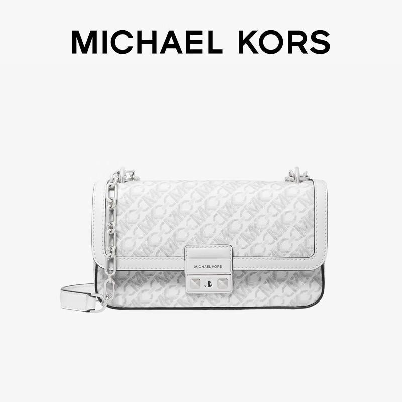 MICHAEL KORS Tribeca Small Letter Print Flap Crossbody Bag