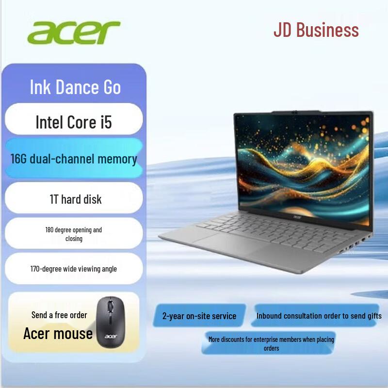 Acer 14-inch Intel Core 5 210H Thin & Light Laptop (CN version) серый