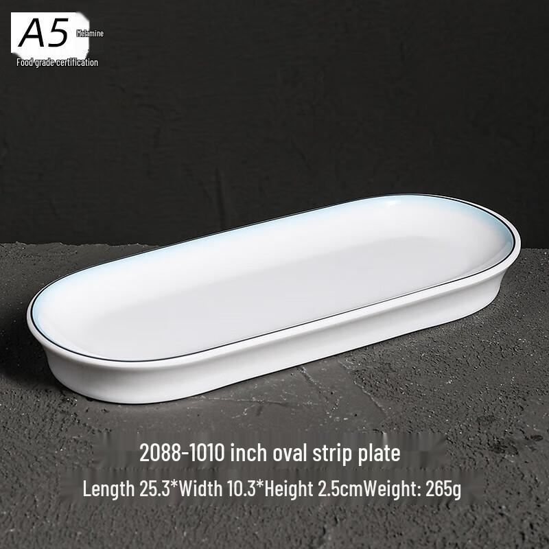 A5 Melamine 10-inch Oval Serving Platter (2-Pack)