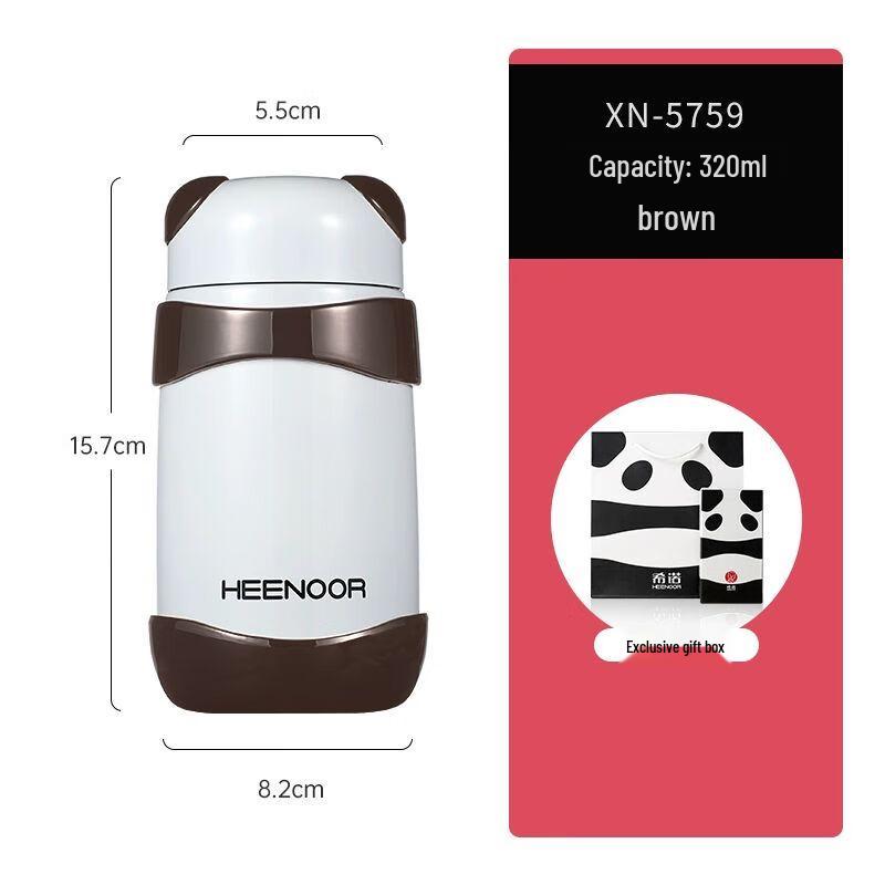 

Heenoor Panda Kids Insulated Water Bottle