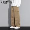 Pantalon cargo d'extérieur pour homme JEEP SPIRIT