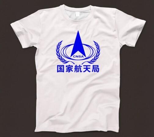 

Pink Floyd Shine On You Crazy Diamond Men s T Shirt M