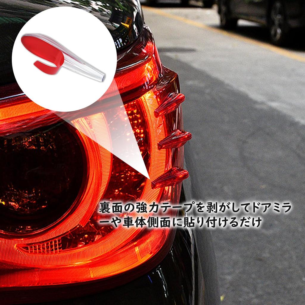 MAEXUS Car Anti-Collision Strip Protector(12 Pcs) Car Spoiler Strip Wind Noise Reducing Wind Spoiler