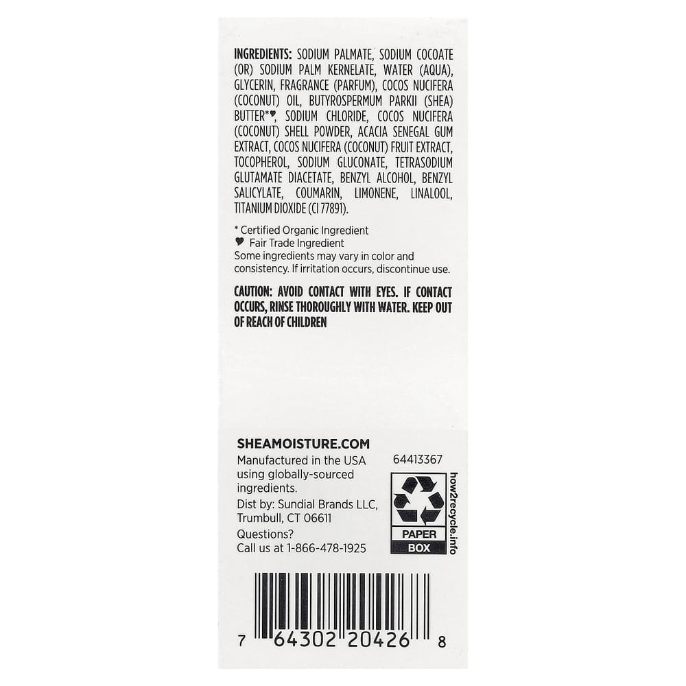 SheaMoisture 100% Virgin Coconut Oil Shea Butter Soap 230g (8oz)