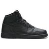 Jordan 1 Retro High OG Essentials Nero GS 575441-022