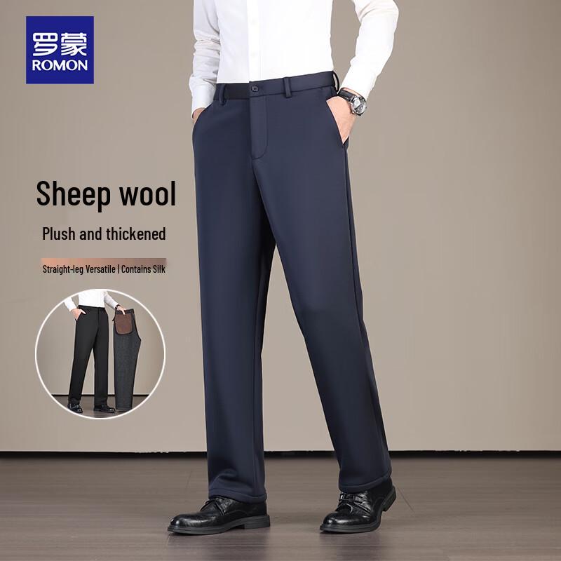 ROMON Men's Fleece-Lined Wool-Blend Business Casual Trousers