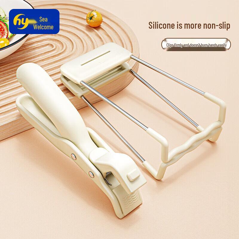 HAYAN HY Silicone Dish and Bowl Clip Set