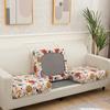 1 /2 /3 /4 Sitzer Sofa Sitzkissenbezug Für Wohnzimmer Haustiere Kinder Möbel Druck Stretch Waschbar Abnehmbar Stuhlsitzbezug