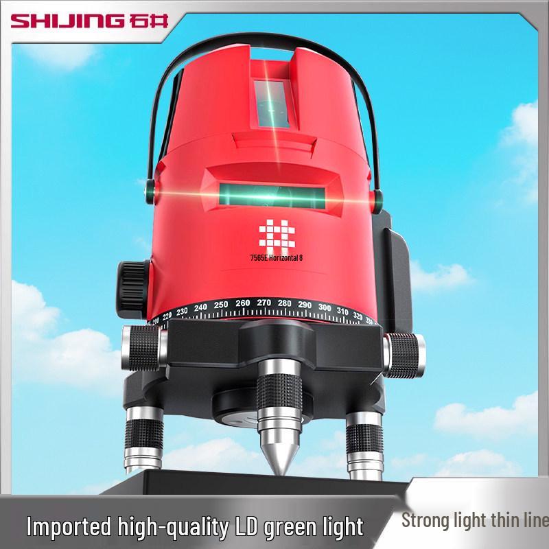 High-Precision Automatic Leveling Red Infrared Level for Sunlight Use