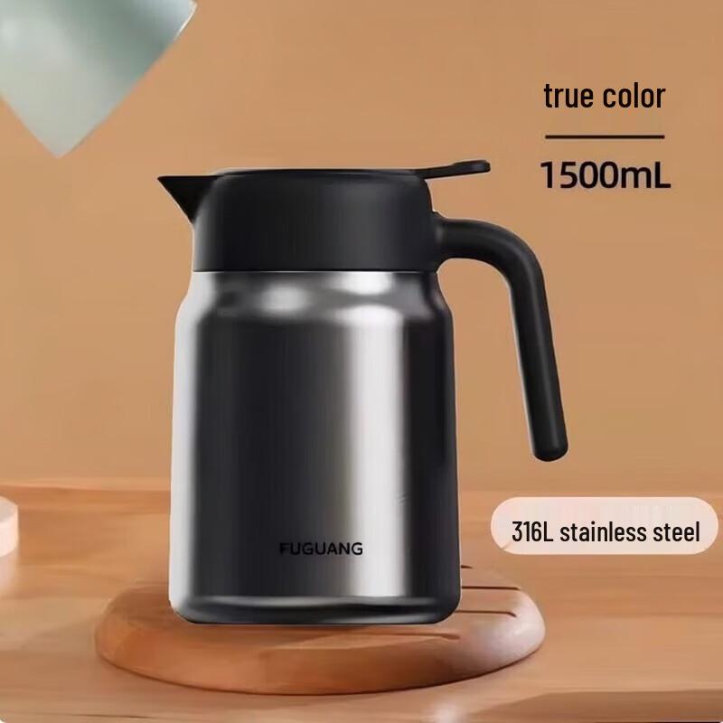 FUGUANG Elegant Desktop Vacuum Kettle