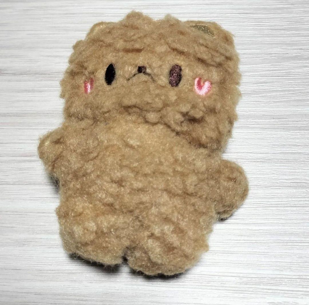 

[USED] BTS V Tete Chocobear Nunabinim