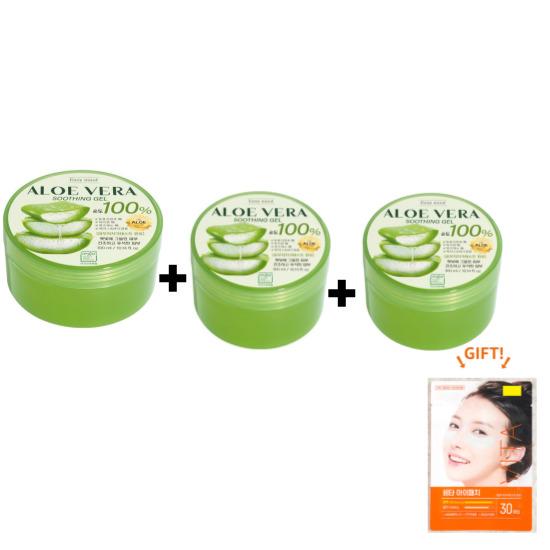 A0463  Easymind Aloe Vera 100% Vegan Soothing Gel 300 Ml