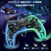 Switch Controller Colors RGB Wireless Switch Controller App Settings 10 Color Conversion Wake Up Switch Pro Controller Switch OLED Compatible TURBO