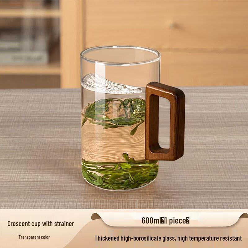 ZISIZ Heat-Resistant Glass Tea Cup with Infuser