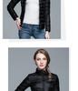 Korean Style Plus Size Womens Down Jacket Lightweight Slim Fit Stand Collar Short Autumn Winter Coat