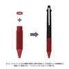 Knurled Red with UNI Jetstream and PILOT FriXion Ball 3 sold SMART-GRIP Pen, (Compatible 4&1 & 4, separately)