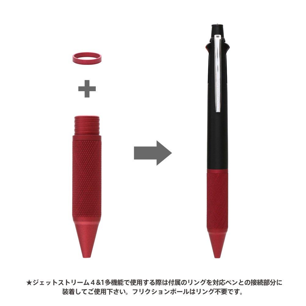 Knurled Red with UNI Jetstream and PILOT FriXion Ball 3 sold SMART-GRIP Pen, (Compatible 4&1 & 4, separately)