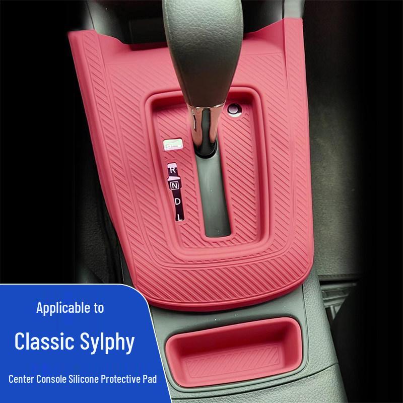 Nissan Classic Sylphy Silicone Center Console and Interior Trim Cover
