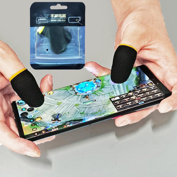 2PCS e-sports mobile game finger cover professional sweat-proof finger cover