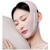 Firmiarii Small Face Mask Lift Up 3D Design Wrinkle Care Double Chin Reduction Night Use Hyaluronic Acid Included Adjustable Puffiness Countermeasure
